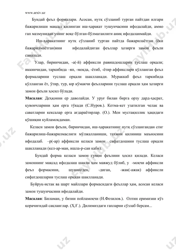 феъл замонлари - Page 4