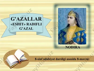 nodira g'azallar 8 -sinf — PPT
