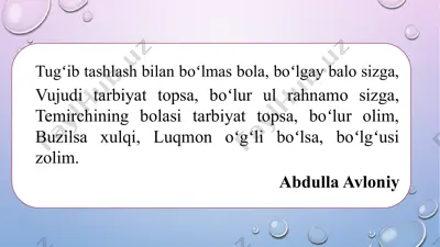 milliy tarbiya konsepsiyasi taqdimoti — PPTX