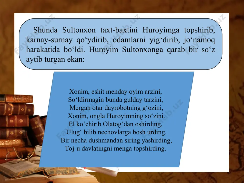 shahardan chiqib, qancha odam mahramlari jam bo‘lib, qurudumdek mamlakatni axtarib. shunday qilib ketti ko‘rmagan yurtga, qamchi bosib haydar cho‘llarda otga, gohda tup-tup bo‘lar, gohlarda yakka, cho‘llarning to‘zoni chiqib falakka. to‘p-u to‘pxonaman lashkarin olib, borayotir qurudumni axtarib. sayr etib men necha vaqtlar yursam deb, el-u xalqni shunday qilib ko‘rsam deb, oqtoshning yurtiman birga qilsam deb1, elni ko‘rib, yurtga katta bo‘lsam deb, oqshom yotib, kunduz jo‘nab boradi, dunyoning ayshini shunday sursam deb. cho‘llarda ostiga mingani tulpor, xizmatda olti yuz mahrami tayyor, qancha sipoyi ham adadsiz lashkar, shavkati olamni bosib boradi. sultonxon yo‘l yurib, qurudum mamlakatini yoqalab, chodir-c haman tikib qo‘ndi. bu yerlar tevaragidagi ellar, necha qo‘rg‘on so‘rab turgan beklar ilgaridan ham bir-biriga ma’lum. goh sulton xonga boj berib, goh bermay qaytib turar edi. bular urganch, xorazm, xeva beklari, dinkaman xonlari edi. bular sultonxonning kelishini ko‘rib, shunday maslahatda bo‘ldi: «biz bu podshoning ixtiyoriga goh kirib, goh kirmay qolganimizga, bu adadsiz lashkar, qancha to‘p-u …