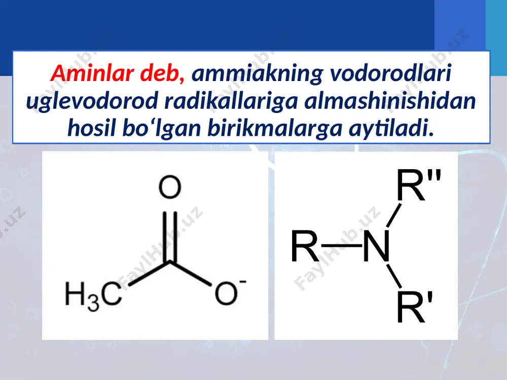 mi o‘rniga aminogruppa yoki ammiakdagi vodorod atomlari o‘rniga fenil (c6h5) o‘rin almashgan moddalarga aytiladi. ammiak molekulasidagi vodorod atomlari fenil radikallarga o‘rin almashinishi natijasida birlamchi, ikkilamchi va uchlamchi aromatik aminlar hosil bo‘ladi. fizik xossalari: kichik molekulali aromatik aminlar suyuq, yuqori molekulali aromatik aminlar esa qattiq moddalardir. ularning ko‘pchiligi qo‘lansa hidga ega bo‘lib, suvda yomon eriydi. kimyoviy xossalari. aromatik aminlarning kimyoviy xossalari molekuladagi aminogruppa bilan benzol halqasining xossalarini o‘z ichiga oladi. anilin suv bilan ta’sirlashmaydi. image2.jpg image3.jpeg image4.png image5.png image6.jpeg image7.png image8.png image9.jpeg image10.jpeg image11.jpeg image12.png image13.png image14.png image15.jpeg image16.png image17.jpeg image18.jpeg image19.jpeg image20.jpeg image21.png image22.jpeg image23.png image24.png image25.jpeg image1.jpg