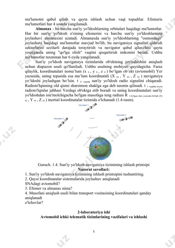 laridan (x, y, z) sharsimon ph, l ga borish kerak (1.3-rasm). guruch. 1.3. dekart va sferik koordinatalar sistemalari sun'iy yo'ldosh koordinatalari va "er usti" koordinatalari o'rtasidagi bog'liqlik quyidagi formulalar bilan aniqlanishi mumkin: dengiz sathidan h balandlikni topish uchun r radius vektoridan yer radiusi r 0 ni ayirish kerak: h = r - r 0 . sns ning ishlash printsipi. sun'iy yo'ldosh navigatsiyasining ishlash printsipi transport vositasidan koordinatalari ma'lum bo'lgan sun'iy yo'ldoshlargacha bo'lgan masofani aniqlashga asoslangan . yo'ldoshlarning (x 0 , y 0 , z 0 ) inertial koordinatalar tizimidagi aniq koordinatalari navigatsiya xabarlarida uzatiladigan efemer va almanax ma'lumotlaridan aniqlanadi. efemer - bu sun'iy yo'ldoshning osmon koordinatalari bo'lib, ular sun'iy yo'ldosh tomonidan har 30 soniyada uzatiladi. bu vaqt ichida qabul qiluvchilar ma'lumotni qabul qilish va qayta ishlash uchun vaqt topadilar. efemeris ma'lumotlari har 4 soatda yangilanadi. almanax - bu barcha sun'iy yo'ldoshlarning orbitalari haqidagi ma'lumotlar. har bir sun'iy yo'ldosh o'zining efemerini …