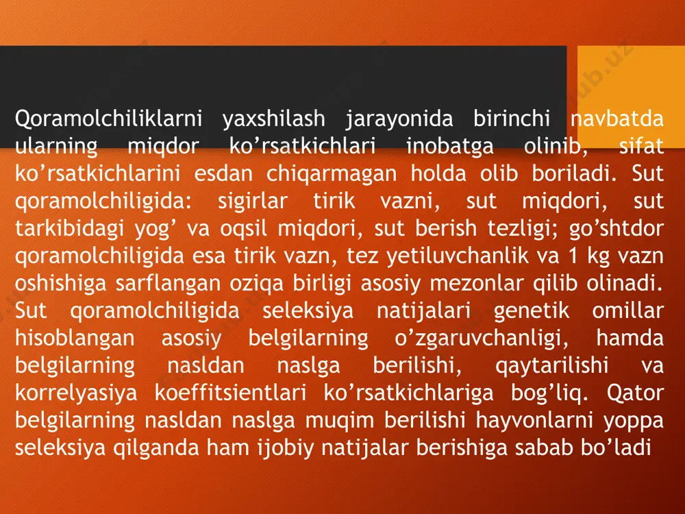 g uchun ularning kuyikishi sinovchi qo‘chqorlar yordamida aniqlanadi. qo‘chqorning ko‘kragiga har ikki kupda maxsus bo‘yoq surtiladi, shunda qochishga moyil qo‘ylarni topish osonlashadi. qo‘ylarni ko‘paytirishda qochirishning har xil usullaridan foydalaniladi. parrandachilik — uy parrandalarini yetishtirish; chorvachiyaikning bir tarmogʻi. parrandachilikning asosiy mahsuloti — oziq-ovqatga ishlatiladigan tuxum va goʻsht; qoʻshimcha mahsuloti — parranda pati va pari. parrandalarni soʻyish va uni qayta ishlash chiqindilaridan yem uni ishlab chiqariladi. parranda goʻngi — qimmatli organik oʻgʻiti. parrandada tuxum, asosan, tuxum yoʻnalishidagi, qisman goʻsht-tuxum va goʻsht yoʻnalishidagi tovuq zotlari va krosslaridan olinadi. goʻsht yetishtirish uchun goʻsht beradigan tovuq, oʻrdak, kurka, gʻoz, sesarka, goʻsht kaptarlar koʻpaytiriladi. parranda goʻshti yetishtirishning asosiy manbai — broy-lerlarni boqishdir. shuningdek, bedanadyan parhez tuxum va goʻsht olinadi. naslchilik ishlari parrandalarning mahsuldorlik va nasllik sifatlarini aniq hisobga olib borish asosida amalga oshiriladi. seleksiya usullarini qo’llashga bog’liq holda parrandalar mahsuldorligi guruhlar bo’yicha yoki alohida hisobga olib boriladi. tuxumdorlik va bosh soni har kuni hisobga olib boriladi. …