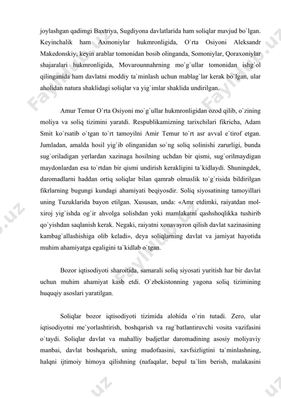 baidir. boshqacha aytganda, soliqlar bozor munosabatlarining asosiy bo`g`ini yoki yetakchi unsuridir. davlat o`zining iqtisodiy siyosatini asosan soliqlar yordamida olib boradi va soliqlar to`g`risidagi qonunlar orkali yurgizadi. soliqlar tadbirkorlik faoliyatida muhim ahamiyat kasb etadi. o`zbekistonda mustaqillik yillarida soliqlar ikkilamchi iqtisodiy institutdan davlatning korxona, tashkilot, muassasa va fuqarolarning xo`jalik faolityaiga tasir qilishning iqtisodiy vositasiga aylandi. soliq tartibiga rioya qilish, soliq savotligi, davlat va fuqaro o`rtalaridagi munosabatlarning soliq madaniyati, bu munosabatlarning garmonizatsiyalashi yangi mentalitetni tashkillantirilishida muhim ahamiyatga ega bo`lib, davlat xazinasini so`zsiz to`ldirilishi kafolatidir. 2. soliq tushunchasi, uning turlari va ular to`g`risidagi qonun hujjatlari. soliqlar o`zining iqtisodiy mohiyati jihatidan bir qator vazifalarni bajaradi. bozor iqtisodiyoti sharoitlarida ular, davlat tomonidan jamoada ro`y berayotgan ijtimoiy va iqtisodiy jarayonlarni tartibga soluvchi vositalardan biridir. soliqlar bu - majburiy yakka tartibda bepul (tekinga) budjetga va davlatning nobudjet fondlariga soliq to`lovchilardan qonunda belgilangan tartibda va miqdorda undiriladigan to`lovlar hisoblanadi. yoki, soliq bu - qonunchilikda belgilangan va soliq to`lovchi tomonidan …