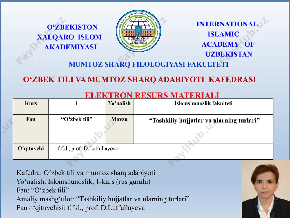 vazifalari, burchlari, ishni tashkil qilishlari tartibotini belgilaydigan huquqiy hujjatdir. nizomning asosiy zaruriy qismlari: 1. vazifalari nizom bilan belgilanayotgan muassasa (tarkibiy qism) nomi. 2. hujjat turining nomi (nizom). 3. mazmuni (matni): muassasa tuzilishining maqsad va asoslari; asosiy vazifalari; muassasa tuzilishi, huquqi, ishni tashkil qilish tartiboti. 4. muassasa rahbari imzosi. 5. sana va joyi. 6. tasdiqlash ustxati (yuqori qismida o‘ng burchakda joylashadi) nizom (ustav) shartnoma shartnoma – ikki yoki undan ortiq tomonning fuqarolik huquqlari va majburiyatlarini belgilash, o‘zgartirish yoki to‘xtatish haqidagi rasmiy hujjat. shartnoma korxona, tashkilot, muassasa yoki xo‘jaliklar, shuningdek, fuqarolar o‘rtasida tuzilishi mumkin. shartnomalar mazmunan turlicha bo‘ladi: mehnat shartnomasi, hamkorlik shartnomasi, ijara shartnomasi. shartnomaning zaruriy qismlari shartnomaning nomi. shartnoma tuzilgan sana. shartnoma tuzilgan joy. shartnoma tuzayotgan tomonlarning aniq va to’liq nomi. shartnoma matni. tomonlarning huquqiy manzillari. tomonlarning imzolari va muhrlari. tashkiliy hujjatlar mehnat bitimi mehnat bitimi shartnoma turlaridan biri bo‘lib, u orqali muassasa (xo‘jalik, tashkilot, korxona)lar bilan xodimlar o‘rtasidagi o‘zaro munosabatlar …