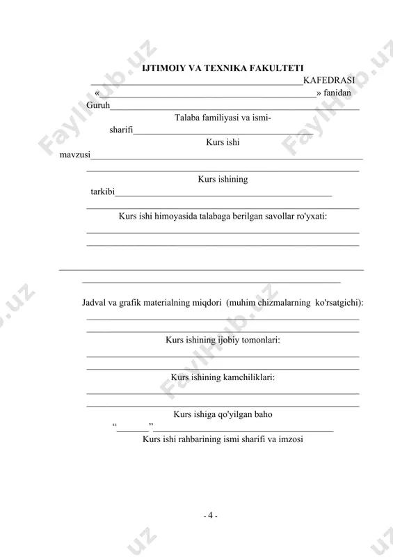 ___________________________ kurs ishiga qo'yilgan baho “_______”_______________________________________ kurs ishi rahbarining ismi sharifi va imzosi mundarija kirish………………………………………………………………………………3 i bob buxoro amirligining tashkil topishi. mang’itlar sulolasining xokimiyat tepasiga kelishi 1.1 amirlikning o’ziga xos xususiyatlar…………………………………………. 8 1.2 mang’itlar sulolasining davlat boshqaruvi an’analari………………….…….19 ii bob buxoro amirligining iqtisodiy ahvoli va savdo aloqalari 2.1 amirlikdagi iqtisodiy ahvol va mulkiy munosabatlar………….......………….28 2.2 amirlikda savdo-sotiqning rivojlanishi sanoat ishlab chiqarishining shakllanishi..............................................................................................................33 xulosa……………………………………………………………..........…………60 foydalanilgan adabiyotlar ro’yxati…………………………….............……….66 ilovalar....................................................................................................................69 kirish mavzuning dolzarbligi. bugun, biz talabalarning oldida o’ta muhim vazifa turibdi, u ham bo’lsa tariximizni kelajak avlodga haqqoniy tarix sifatida yetkazish. o’zbekistonda davlatchilik bo’lmagan, deb orqavorotdan tashviqot yuritayotgan, xalqaro jamoatchilikni shunga ishontirishga harakat qilayotgan kuchlarga zarba berishga tayyor bo’lishligimiz zamon talabi bo’lib qolmoqda. prezident i.a.karimov aytganidek ―hammamiz shu tuproqning suvini ichganmiz, non tuzini yeganmiz. hammamiz o’zimizni o’zbek sanaymiz. o’zligimizdan faxrlanamiz, g’ururlanamiz. ...qadim ajdodlarimiz hayotining asosini o’troq madaniyat tashkil etganmi yo ko’chmanchi? o’zbek xalqining shakllanishida qanday elatlar ta’siri bo’lgan ?‖1 degan og’ir savollarni qo’yib, …