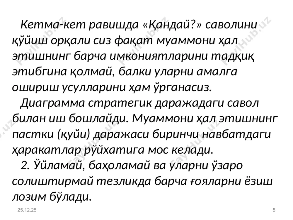 qanday metodi - Page 5