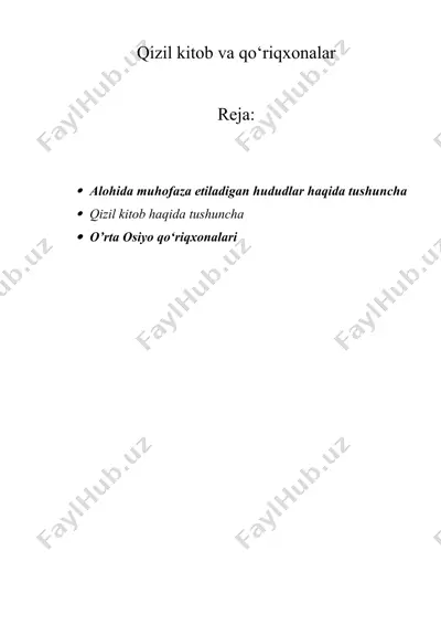 qizil kitob va qo‘riqxonalar — DOC