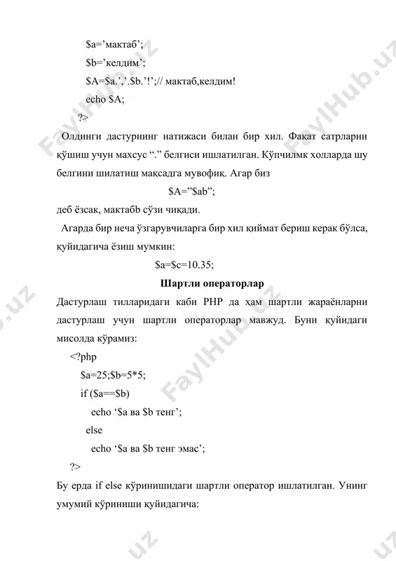 р дўкони 2) дастурий таъминотлар мажмуининг 3) махалла фукароларининг мб 4) интернет карточка билан савдо қилувчи дўкон мб 5) мехнонхона мб 6) талаба рейтингини аниқлашнинг мб 7) қадрлар бўлими мб 8) маниторинг бўлими мб 9) интернет магазин мб 10)ўзбект таомларни тайёрлашнинг мб 11) барча олий таълимлар хақидаги ахборот мб 12) барча касб-хунар таълимлар хақидаги ахборот мб 13) интернет аптека мб 14) фермер мб 15) мева дўкони мб назорат саволлари 1) php нима? 2) қандай web серверларни биласиз? 3) mysql нима? 4) html да форма компоненталаридан ыайсиларини биласиз? 5) form тегнинг қўшимча параметрлари 6) select буйруғининг вазифаси 7) insert буйруғининг вазифаси 8) php да echo буйруғининг вазифаси 9)php да шарт операторлари 10)php да танлаш операторлари