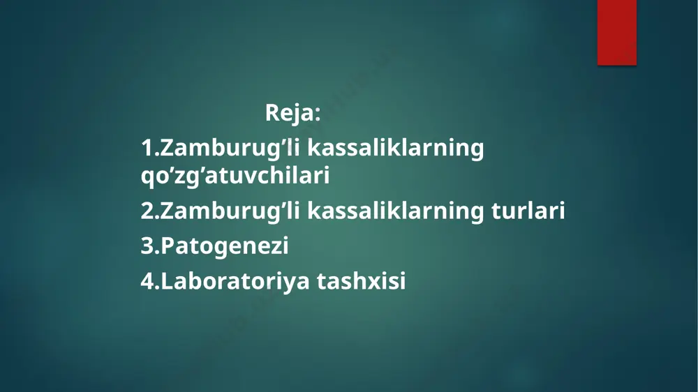 mordan tekshirish uchun soch, terini tangachalari yoki tirnoq qirindisi olinadi. shuningdek, mitseliyning sporalari, gaz pufakchalari, yirik zamburug’ fragmentlari ham qayd qilinadi. madaniy usul shikastlanishga sabab bo’lgan mitseliy turini aniqlash imkonini beradi. u zamburug’larni oziqa muhitida o’stirish va ularning o’sishi xarakteri va hosil bo’lgan kolonniyani baholashdan iborat. zamburug’li kasalliklarni davolash patologiyalarni davolash va tegishli kompleks terapiyani tayinlash bilan shifokor-dermatolog shug’ullanadi. terapiyada turli xil farmokologik shakllar qo’llaniladi: tabletkalar, malhamlar, kremlar, kukunlar, aerozollar va ularning kombinatsiyasi, masalan, bir vaqtning o’zida tabletka ichish va malhamlarni surtish. immunoterapiya — organizmning himoya xususiyatlarini (immunitetini) rag’batlantirish va vitaminli terapiya ortiqchalik qilmaydi. tizimli zamburug’larga qarshi vositalardan itrakonazol, flukonazol, terbinafin gidroxlorid, ketokonazol ajratiladi. mitseliydan qutulish uchun 60%li giposulfit natriy eritmasi, so’ngra 6%li xlorid kislotasi eritmasi bilan artish belgilanishi mumkin. boshning sochli qismi shikastlanganda, ketokonazol asosli shampunlar buyuriladi. kandidozni davolashda: antibakterial dorilarni qabul qilishni to’xtatish, tizimli antifungal terapiya, zamburug’larga qarshi dori vositalari, malhamlar (lamizil, klotrimazol) va kremlarni va ichak mikroflorasini …