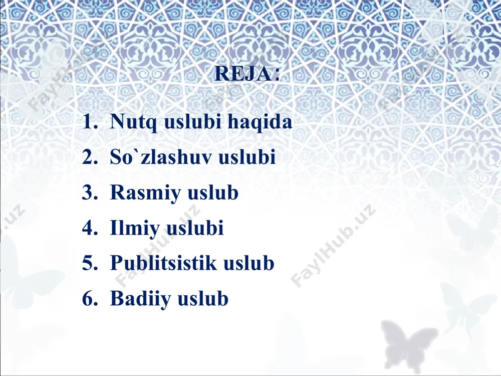 ko`rish, aybni ochish, ko`riladi, beriladi, bo`shatilsin; bu uslubda uyushiq bo`lakli gaplar keng qo`llanilib, ayrim o`rinlarda bo`laklar soni 8-10 taga yetishi mumkin; qo`shma gaplardan, xususan, shart ergash gapli qo`shma gaplardan keng foydalaniladi; so`roq va undov gaplar deyarli qo`llanilmaydi, asosan, darak va buyruq gaplar ishlatiladi. rasmiy ish yuritish uslublari ilmiy uslub ilmiy uslub fan, texnika va ishlab chiqarish bilan bog`liq vazifaviy uslubdir. u o`z ichida yana ilmiy texnikaviy, ilmiy-hujjat, ilmiy-ommabop, o`quv-ilmiy kabi bir necha sof ilmiy turlarga bo`linadi. ilmiy uslubning hozirgi zamon taraqqiyoti bilan bog`liq ravishda quyidagi umumiy xususiyatlari bor: axborotning ob’yektivligi, aniqligi; nutqning ma’lumotlarga boyligi; fikrning lo`nda, qisqa ifodalanishi; muallif individualligining sezilmasligi; emotsionallik, obrazlilikning bo`lmasligi; atama, chizma, ramz va jadvallarning bo`lishi; matnning siqiq sintaktik qurilmalardan tuzilishi; adabiy til me’yorlariga qat’iy amal qilinishi; fikrlarning mantiqiyligi va qat’iy tartibda bo`lishi; ellipsis hodisasining bo`lmasligi (nazarda tutilgan birorta so`zning tushib qolishi); turli xil tushunchalarni ifodalovchi otlarning ko`p ishlatilishi; otlarni, asosan, birlikda ishlatish; matnda fe’lning majhul …
