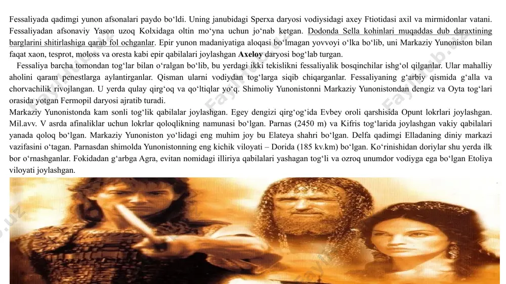 grafik o‘rni, turmush tasviri va mifologiyada berganlar. logograflar mil.avv. vii asrda yashaganlar. ulardan miletlik gekateyni, kadi, evgeon, deiox, damokl va boshqalarni ko‘rsatish mumkin. fuki­did gerodotni ham logograflar safiga qo‘shadi. logograflar asar­larining ayrim parchalari keyingi antik mualliflar asarlarida bizgacha yetib kelgan. ­ mil.avv. vi–v asrlarda yunonistonda qator tarixiy asarlar yaratilgan. bu davrda tarix bo‘yicha ilk yunon yozuvchilari gerodot, fukidid va ksenofontni ko‘rsatish mumkin. 8 gero­dot (mil.avv. 484–431\25) kichik osiyoning janubi g‘arbidagi koriya viloyatidagi galikarnas shahrida tug‘ilgan. u qarindoshi paniasid bilan galikarnas shahri tirani ligdamidga qarshi siyosiy kurashda qatnashadi. natijada paniasid o‘ldirilib, gero­dot galikarnasdan qochib ketadi. u misr, mesopotamiya, eron, shimoliy qoradengizbo‘yi, sitsiliya va egey orollariga safar qila­di. afinada perikl bilan yaqinlashadi, janubiy italiyadagi furiya shahriga boradi. gerodotni vafot etgan joyi noma’lum. uning qo‘lyozmalari mil.avv. iii asrda aleksandriyalik olimlar tomoni­dan 9 jildga keltiriladi. gerodot asari dunyodagi birinchi tarixiy asar emas. ungacha 4 ming yillik tarixga ega bo‘lgan qadimgi sharq mamlakatlarida ko‘plab tarixiy …