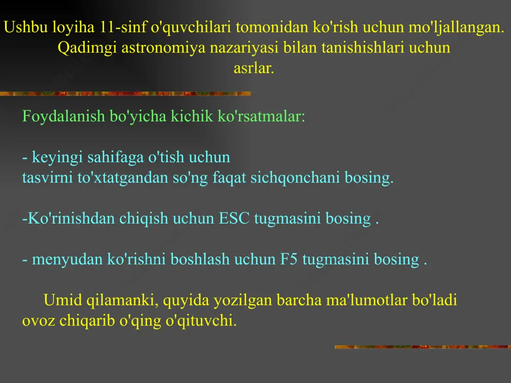 hiqishi va botishi nuqtalari yoʻnalishiga mos keladi. shubhasiz, stounxenj astronomik kuzatishlar uchun ham, diniy tabiatdagi ba'zi marosimlarni o'tkazish uchun ham xizmat qilgan, chunki o'sha uzoq davrlarda samoviy jismlar ilohiy ahamiyatga ega bo'lgan. shunga o'xshash tuzilmalar britaniya orollarining ko'p joylarida, shuningdek, brittani (shimoli-g'arbiy frantsiya) va orkney orollarida topilgan. 2. qadimgi misrliklar dunyosi haqidagi tasavvurlar qadimgi xalqlar atrofdagi dunyo haqidagi g'oyalarida, birinchi navbatda, o'zlarining his-tuyg'u organlarining guvohliklaridan kelib chiqqanlar: ularga yer tekis bo'lib tuyuldi, osmon esa - yerga yoyilgan ulkan gumbaz. rasmda osmonning dunyoning oxirida joylashgan to'rtta baland tog'da qanday yotishi ko'rsatilgan! misr nah-xia yerning markazida. osmon jismlari gumbazga osilganga o'xshaydi. qadimgi misrda o'z aravasida osmonni aylanib yuradigan quyosh xudosi raga sig'inish mavjud edi. ushbu rasm piramidalardan birining ichidagi devorda. 3. mesopotamiya xalqlari dunyosi haqidagi g’oyalar miloddan avvalgi 7-asrdan boshlab mesopotamiyada yashagan xalqlar - xaldeylarning g'oyalari ham qadimgi misr g'oyalariga yaqin edi. ularning fikriga ko'ra, olam yopiq dunyo bo'lib, uning markazida yer …