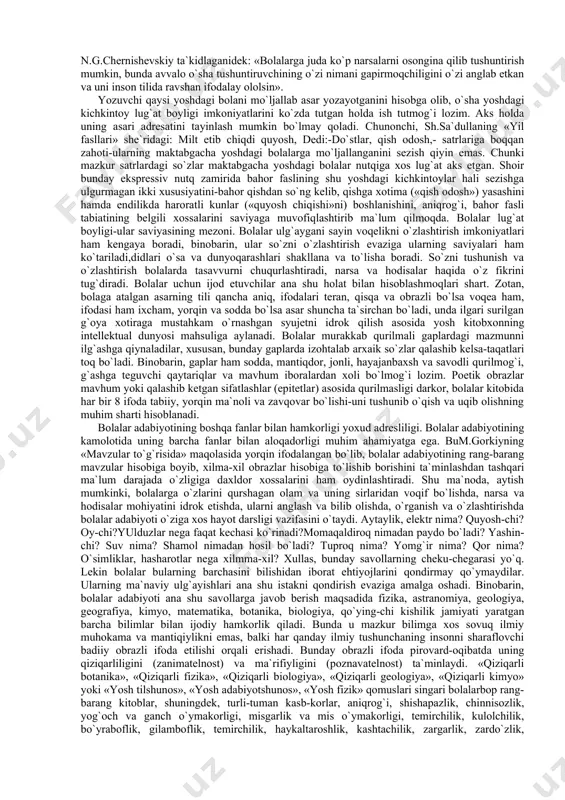 ni qayd qilishga to`g`ri keladi. buning sababini bu janrlarda ifodalanadigan voqelik kattalar turmushi va dunyoqarashiga xos murakkabliklarga daxldorligi bilan izohlanadi. aksincha xalq nasrining shakli bo`lgan ertak janri bolalar adabiyotiga ayricha qimmat kasb etgan. u bolalar nasrida adabiy ertaknovella,ertak-qissa, ertak-roman; poeziyasida she`riy adabiy ertak, naql-ertak, topishmoqertak va nihoyat dramaturgiyasida ertak-drama, ertak-kamediya, ertak-opera va ertak-film singari talay xilma-xil oraliq janrlarning yuzaga kelishi va qaror topishiga ta`sir ko`rsatgan. bu hol bolalar adabiyoti genetik asoslarini belgilashda, folklor nechog`li rol o`ynaganini yaqqol ko`rsatib turibdi. ammo bolalar adabiyotining umumbadiiy adabiyotdan ayri xususiyatlari ham borki, bular uning mustaqil hodisa-alohida adabiy saltanat sifatidagi mohiyatini belgilaydi. bolalar adabiyotining o`ziga xos xususiyatlari. bolalar uchun ham, kattalarga bo`lgani singari, inson va jamiyatga, tabiatga daxldor barcha mavzularda ijod etish mumkin. bolalar va kattalar adabiyotlari o`rtasidagi bunday mushtaraklik zamirida ular orasidagi farqni oydinlashtiruvchi xususiyat ham mavjud. bu farqli xususiyat mohiyatini a.a.makarenko bolalar uchun yozayotganda nima haqda yozish emas, balki qanday qilib yozishning muhimligida …