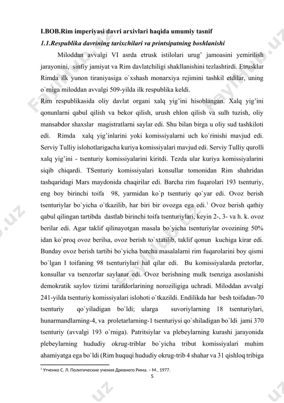 eb baholanar edi. barcha magistraturalar kollegial bo`lib odatda bir yil ijro etilgan (faqat tsenzorlar bir yarim yil, diktatorlar yarim yil). konsullar, pretorlar,kvetsor va edillar lavozimga birinchi martda (miloddan avvalgi 153-yilgacha., keyin-birinchi yanvardan) plebey tribunlari esa 10-dekabrdan lavozimga kirishar edilar. rim respublikasi magistraturasi birdaniga emas, asta-sekin shakllandi. farazlarga ko`ra respublikaning birinchi yillarida ijroiya hokimiyatni boshida bir oliy magistrat-pretor (oldinda yuruvchi) bo`lib, unga o`rinbosari - kvetsor yordam bergan. plebeylarning muqaddas toqqa birinchi chiqib ketishlaridan keyin xalq tribunlari va plebey edillari, ularning yordamchilari lavozimlari joriy qilindi. ammo ijroiya hokimiyatni pretorning yagona rahbarligi u tomonidan hokimiyatni bosib olinish imkoniyati mavjudligi xavfi tug’ildi. shuning uchun miloddan avvalgi v asr o`rtalarida bir oliy magistrat o`rniga ikkitasi saylanadigan bo`ldi, ular bir xil hokimiyatdan foydalandilar va birgalikda boshqardilar. ular bir-birlari bilan maslahatlashuvlari lozim edi, shuning uchun konsullar (maslahatlashaman konsulo so`zidan olingan) deb ataldilar. oliy magistratlar konsullar, tsenzorlar va pretorlar edi. konsullar odatda urush vaqtida qo`shin qo`mondoni, senat va …
