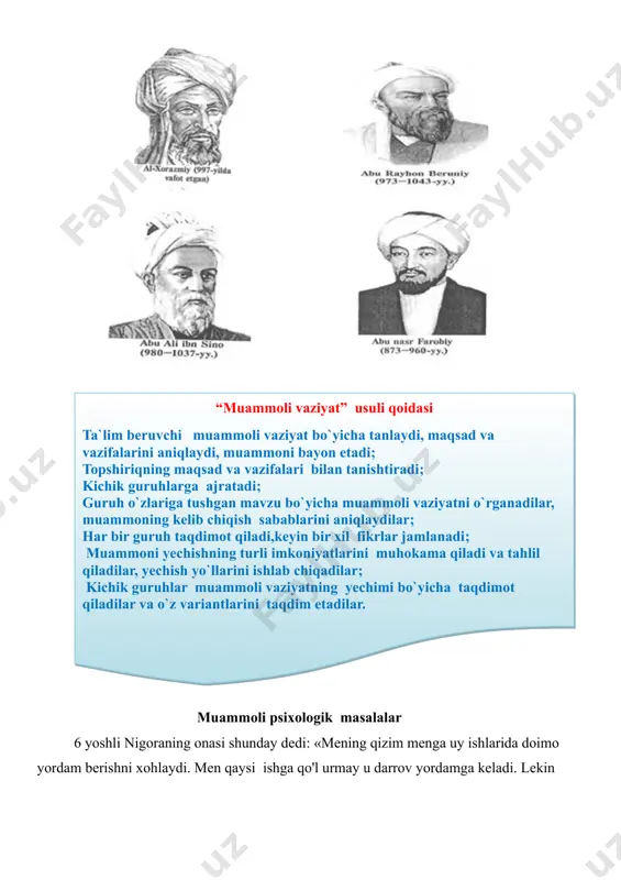 8 davrga. 6. «sharq aristoteli» unvoniga sazovor bo'lgan mashhur mutaffakir kim? a) abu rayhon beruniy; (c) abu nasr forobiy; b) alisher navoiy; d) abu ali ibn sino. 7. psixologiya faniga asos solgan faylasuf olim kim? a) gippokrat; c) dekart; b) arastu; d) abu ali ibn sino. 8. qobiliyat, xarakter, temperament — shaxsning ... a) psixik jarayonlari; c) psixik xususiyatlari; b) psixik holatlari; d) psixika hisoblanadi. 9. aristotelning ustozi kim? a) aflotun; c) abu ah ibn sino; b) dekart; d) gippokrat, 10. aristotelning qaysi asari tana va running birligini isbotladi va psixologiyani yuqori cho'qqiga olib chiqdi? a) «jon haqida»; c) «tib qonunlari»; b) «bosh miya reflekslari»; d) «qobusnoma». hozirgi zamon psixologiyasining vazifalari, tarmoqlari va fanlar tizimida tutgan o'rni 11. psixologiya qaysi fanlar bilan bog'langan? a) ijtimoiy fanlar, bolalar psixologiyasi, logopediya; b) falsafa, sotsiologiya, pedagogika, tabiiy fanlar, iqtisodiyot, tabiatshunoslik, texnika fanlari; c) umumiy, sotsial, yuridik, savdo, harbiy, yosh davrlari psi​xologiyasi; d) defektologiya, …