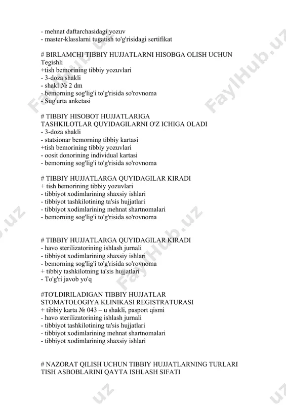 bbiyot xodimlarining shaxsiy ishlari - tibbiyot tashkilotining ta'sis hujjatlari - tibbiyot xodimlarining mehnat shartnomalari - bemorning sog'lig'i to'g'risida so'rovnoma # tibbiy hujjatlarga quyidagilar kiradi - havo sterilizatorining ishlash jurnali - tibbiyot xodimlarining shaxsiy ishlari - bemorning sog'lig'i to'g'risida so'rovnoma + tibbiy tashkilotning ta'sis hujjatlari - to'g'ri javob yo'q #to'ldiriladigan tibbiy hujjatlar stomatologiya klinikasi registraturasi + tibbiy karta № 043 – u shakli, pasport qismi - havo sterilizatorining ishlash jurnali - tibbiyot tashkilotining ta'sis hujjatlari - tibbiyot xodimlarining mehnat shartnomalari - tibbiyot xodimlarining shaxsiy ishlari # nazorat qilish uchun tibbiy hujjatlarning turlari tish asboblarini qayta ishlash sifati + sterilizatsiya oldidan ishlov berish jurnali, havo sterilizatsiyasi jurnali - jurnal havo sterilizatsiyasi jurnali - umumiy tozalash jurnali, sterilizatsiya oldidan ishlov berish jurnali - maslahatlarni tozalash jurnali, skayler ishi jurnali - skaylerlar ishi jurnali #bemorni tekshirish va davolash natijalari gigienist klinikaga quyidagilarni kiritishi kerak + tish bemorining ambulatoriya kartasiga - vaqtincha mehnatga layoqatsizlik varaqalarini …