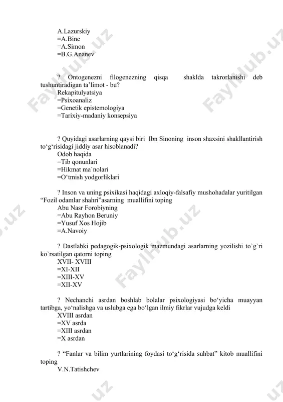 .m.sechenov =i.a.sikorskiy =a.p.nechayev =a.f.lazurskiy ? biogenetik qonunni kashf qilgan olimlar f.myuller va e.gekkel =i.m.sechenov va a.p.nechayev =i.a.sikorskiy =k.d.ushinskiy ? …….fikricha, chaqaloq (yangi tug‘ilgan bola) hali odam hisoblanmaydi, balki faqat sut emizuvchi hayvondir; olti oylikdan oshgach, u psixik rivoji jihatidan faqat maymunlar darajasiga tenglashadi, ikki yoshida oddiy odam holiga keladi, besh yoshlarida ibtidoiy gala holidagi odamlar darajasiga yetadi, maktabga kirganidan boshlab ibtidoiy davrni boshidan kechiradi, kichik maktab yoshida uning ongi o‘rta asr kishilari darajasiga, nihoyat, yetuklik davri (16—18 yoshlari)dagina hozirgi zamon kishilarining madaniy darajasiga erishadi. ushbu fikr muallifini toping v.shtern =i.m.sechenov va a.p.nechayev =i.a.sikorskiy =k.d.ushinskiy ? “rekapitulyatsiya qonuni”ni (filogenezni qisqacha takrorlashni) psixologik o‘sishning bosh qonuni deb hisoblaydi. ushbu fikr qaysi olimga tegishli s.xoll =i.a.sikorskiy =a.p.nechayev =a.f.lazurskiy ? bu nazariyada shaxsda ro‘y beradigan o‘zgarishlarni jamiyatning tuzilishi, ijtimoiylashish (sotsializatsiya) usullari, atrofdagi odamlar bilan o‘zaro munosabat vositalari asosida tushuntiriladi sotsiogenetik =biogenetik =ijtimoiy =irsiy ? psixik jarayonlarning rivojlanishini birinchi darajali ahamiyatga ega deb hisoblaydigan oqim …