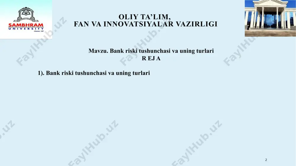 – yuqori foyda olishdan iborat. foydaga erishish jarayoni esa doimo risk bilan bog’liq bo’ladi. shu tufayli tijorat banklari oldida turgan birinchi masala - bu risk va foydalilik o’rtasidagi optimal darajaga erishishdir. 6 oliy ta’lim, fan va innovatsiyalar vazirligi risk keng ma‘noli, faoliyatning, jarayonlarning turli bosqichlarida uchrab turuvchi ko’p qirrali tushunchadir. bank riskining mohiyati haqida ko’pgina mahalliy iqtisodchilar tomonidan bank tavakkalchiligi, kredit xavf- xatari, bank xatari, yo’qotishlar, ehtimollik, qaltislik, ikkilanish, noaniqlik kabi qator tushunchalar berilgan. bank riski iqtisodiy risklar turkumiga kirib, bank bilan jismoniy va huquqiy shaxslar o’rtasidagi iqtisodiy munosabatlarga tayanadi. bank faoliyatining tashkil etilishi va amalga oshirilishi, bank mablag’larining ma‘lum tamoyillar asosida kreditga berilishi uning faoliyati risk bilan bog’liq ekanligini ko’rsatadi. bu hol bank riskining obyektivligini ifodalasa, bank faoliyatiga boshqa omillarning ta‘siri, ularning natijasini hisoblash imkoniyatining mavjudligi va bir turdagi riskning turli sharoitda bo’lishi, uni turlicha qabul qilish va hisoblay olish uning yuzaga kelishining subyektiv sabablari hisoblanadi. 7 oliy ta’lim, …