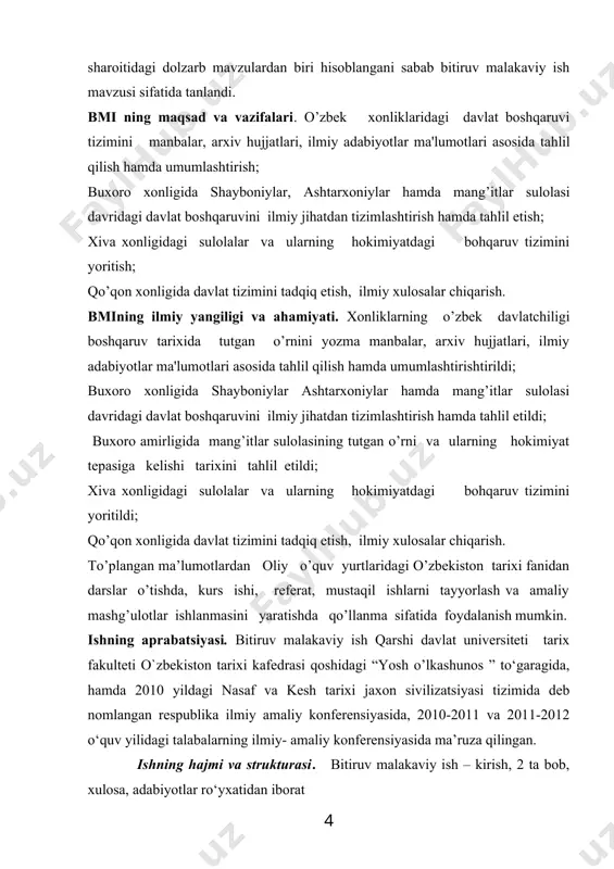 bulxayrxon (1412-1468) kо‘chmanchi о‘zbeklar davlatiga asos soldi. abulxayrxon davrida kuchaygan bu davlat uning vafotidan sо‘ng inqirozga uchray boshladi. xv asrning 80-yillarida kо‘chmanchi о‘zbeklar davlati muhammad shoxbaxt shayboniyxon (1451-1510) tomonidan qayta tiklandi va tez orada ancha kuchayib, о‘sha vaqtda ichki siyosiy kurashlar oqibatida inqirozga uchrab, parokandalik hukm surgan. temuriylarning ichki siyosiy kurashlariga ham ta’sir о‘tkaza boshladi. xvi asrning dastlabki о‘n yilligida temuriylarning movarounnaxr va xurosondagi barcha mulklarini shayboniyxon bosib oldi va bu yerda о‘z davlatiga asos soldi. muhammad shayboniyxon, abusaidxon (1529-1533), ubaydullaxon (1533-1539), navrо‘z axmadxon(1540-1551, toshkent hokimi), abdullaxon kabi xonlar xukmronlik qilgan bu davlat xvi asr oxirigacha hukm surdi va о‘zbek davlatchiligi tarixida muxim axamiyatga ega bо‘lgan о‘zgarishlarning yuz berishiga sababchi bо‘ldi. temuriylarga tegishli yerlarni zabt etish natijasida shayboniylar davlati vujudga keldi. dastlabki davrlarda shayboniylar davlati ancha keng hududlarni qamrab olgan edi. movorounnaxr uning o’zagini tashkil qilgan. uning tarkibiga xorazm, sirdaryo soxilidagi shaxarlar, toshkent va uning atrofidagi hamda turkmanistonning marv shaxrigacha …