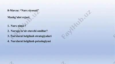 narx siyosati — PPTX