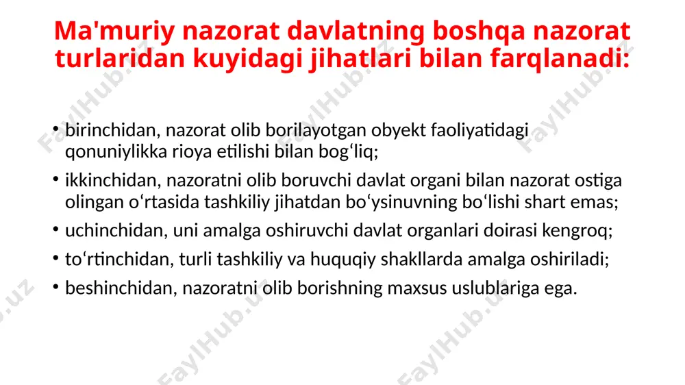 r yuklatish bo‘lib, ushbu cheklash yoki majburiyat yuklatish jazoni ijro etish muassasasidan ozod qilingan shaxsga nisbatan sud tomonidan belgilanadi; ma’muriy nazorat chog‘ida belgilanadigan ma’muriy cheklovlar yashash joyidan sutkaning belgilangan vaqtida tashqarida bo‘lishni taqiqlash; muayyan joylarda bo‘lishni taqiqlash; sud tomonidan belgilangan hudud doirasidan ichki ishlar organlarining ruxsatisiz chiqishni taqiqlash; ro‘yxatdan o‘tish uchun har oyda bir martadan to‘rt martagacha ichki ishlar organiga (ichki ishlar organining tayanch punktiga) kelish; alkogolli ichimliklarni iste’mol qilishni taqiqlash. voyaga yetmagan shaxslarga, sudlanganligi olib tashlangan yoki sudlanganlik holati tugallangan shaxslarga nisbatan ma’muriy nazorat o‘rnatilishi mumkin emas. jazoni ijro etish muassasalaridan ozod etilgan shaxslarga nisbatan jazoni ijro etish muassasalaridan ozod etilganidan keyin bir yil ichida ikki yoki undan ko‘proq ma’muriy huquqbuzarliklarni sodir etganligidan dalolat beruvchi materiallar asosida ichki ishlar organining boshlig‘i tomonidan taqdimnoma sudga kiritiladi ma’muriy nazorat sud tomonidan o‘ta xavfli retsidivist deb topilgan, og‘ir va o‘ta og‘ir jinoyatlar sodir etganlik; har qanday qasddan qilingan jinoyatlar uchun ikki va …