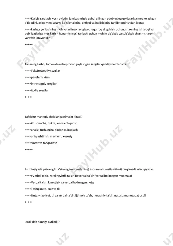 oliyat sub‘ekti sifatida ====4 xil: taraqqiyotning psixologik tomoni, insonning jamiyatga bo’lgan munosabatning psixologik tomoni, sosiologik tahlil, psixologik kuzatish ob'ekti, ilmiy va ijodiy tekshirish jarayoni ====ong va faoliyat birlig, taraqqiyotning psixologik tomoni +++++ tafakkur operatsiyalaridan analizni izohlab bering? ====#analiz – ob‘ektning muayyan bir tomonlarini, elementlarini, xossalarini munosabatlarini va boshqalarni ajratib olib, o’rganilayotgan ob‘ektni fikran bo’laklarga bo’lish demakdir ====bir butun narsani analiz qilish natijasida ajratilgan komponetlarni birlashtirish analizdir ====analiz- narsa va hodisalarni bir-biri bilan solishtirib ko’rish va ular orasidagi o’xshashliklar, tafovutlarni toppish ====biron narsani analiz qilish davomida bu narsaning muayyan xususiyatlari ajratib olinadi +++++ o'qituvchining asosiy quroli nima? ====#so'z, so'z san'ati ====o'qitish, tekshirish, uyushtirish ====o'rgatish, tekshirish, uyushtirish ====odamiylik, o'rgatish, hamjihatlik +++++ parishonxotirlikning necha turi farqlanadi? ====#2 ====4 ====3 ====5 +++++ tarbiyadan ko‘zlangan asosiy maqsad nima? ====#yosh alodni har tomonlama ma’naviy yetuk, jismonan sog‘lom, barkamol inson qilib tarbiyalashdir ====yoshlarni bilimli qilib tarbiyalash ====o‘quvchilarni ilmiy dunyoqarashini shakllantirish va inson kamolotiga ta'sir etuvchi omillarni tahlil …
