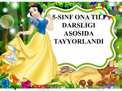 qator undoshlar talaffuzi va imlosi 5-sinf — PPTX