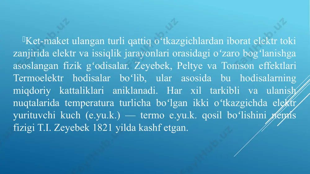 irdagi tok kuchi ham o’sib boradi. so’ngra esa, uning miqdori to’yinish toki deb ataluvchi maksimal qiymatga etgach, o’sishdan to’xtaydi. bu jarayon, tcmpcraturasi o’zgarmas bo’lgan katoddan ajralib chiquvchi barcha elektronlarning to’liq holda anodga etib borishi ro’y bergunga qadar davom etadi. bu esa to’yinish tokining zichligi katod materialining emissiya qobiliyatini xarakterlaydi degan xulosaga olib keladi. to’yinish tokining zichligi richardson-deshman formulasi bilan aniqlanadi: bunda a elektronning katoddan chiqish ishi, t- termodinamik temperatura, c- barcha metallar uchun bir xil bo’lgan doimiy. bu formuladan ko’rinib turibdiki, katod temperaturasi qanchalik yuqori bo’lsa va katoddan elektronlarning chiqish ishi qanchalik kichik bo’lsa, to’yinish tokning zichligi shunchalik katta bo’ladi. xaqiqatdan xam, sof vol’framdan yasalgan katod temperaturasini 1000 к dan 3000 к gacha ko’tarilishi natijasida to’yinish tokning zichligi deyarli i016 marta ortadi. diodning asosiy xususiyati elektr tokini faqat bir yo’nalishda o’tkazishidir. diodda anod katodga nisbatan musbat potentsialga ega bo’lgandagina katoddan anod tomon elektronlar oqimi o’tadi. dioddan o’zgaruvchan toklarni to’g’rilash maqsadida …