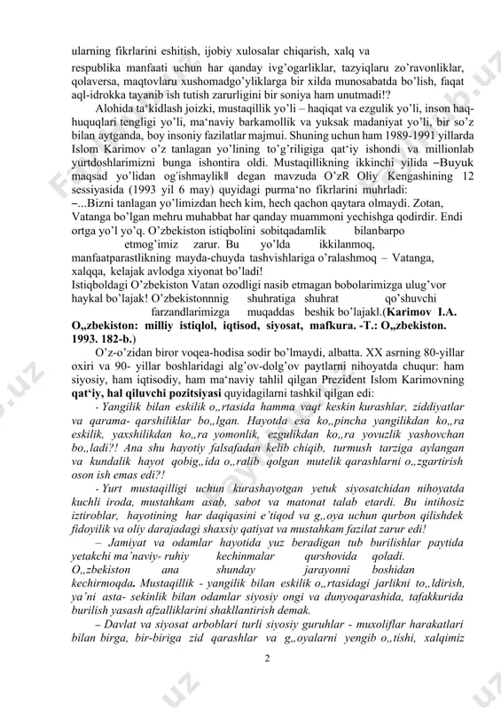 iga kо’proq yon bosgani, respublika ichki hayotidagi vaziyatga chuqurroq kirib borgani sayin kpss markaziy komiteti siyosiy byurosida ham, sssr oliy kengashi va ittifoq idoralarida ham unga nisbatan munosabat keskinlasha boshladi. ayniqsa, yurtimizni abgor qilib, markazga ―qochib‖ borgan bir guruh ―sobiqlar‖ bunday ―qulay‖ fursatdan foydalanib qolish uchun turli-tuman hiylayu nayranglarni ishga solishdi. qator markaziy nashrlarda о’zbekiston va uning rahbariyatiga nisbatan ig’vogarliklar uyushtirildi. bunday og’ir, ziddiyatli bir sharoitda ishlash respublika rahbaridan alohida asab, nihoyatda vazminlik, pо’latdek mustahkam iroda talab etardi,‖ -deb yozgan edi professor narzulla jо’rayev (jо„rayev n. agar ogoh sen... - t.: yozuvchi, 1997. 34-b.). tarixdan ma‘lumki, о’sha paytda mavjud jarayonlarni chuqur о’rganmay, tahlil etib ulgurmay turib, ―birlik‖ xalq harakati va ―erk‖ demokratik partiyasi vakillari ―karimov о’z pozitsiyasini e‘lon qilmayapti. uning aniq dasturi yо’q‖, deb ta‘na toshlarini otishdi. turli mitingbozliklarda ochiqdan-ochiq hujumga о’tdilar. islom karimov tabiatan keng fe‘li ila raqiblarga hurmat bilan qarash, ularning fikrlarini eshitish, ijobiy xulosalar chiqarish, xalq va …