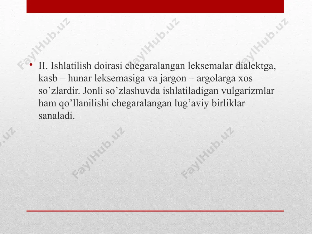 ’sh parda qanotli hasharot” deb berilgan. biroq ayrim shevalarda u [chivin] leksemasi o’rnida ishlatiladi. “ikki qanotli, uzun mo’ylovli qon so’ruvchi mayday hasharot” sememasi esa [pashsha] leksemasi o’rnida ishlatiladi”[6]. “dialektizm umumtil lug’at boyligining nisbatan oz miqdori tashkil etadi. shu oz miqdor leksemalardan ham adabiy tilga saylab kiritiladi”[7]. terminologik leksikani professional va ilmiy terminlar tashkil etadi. ilm-fan, texnika, qishloq xo’jaligi va boshqa sohalarga oid tushunchalarning aniq atamasi bo’lgan so’z yoki so’z birikmasi termin deyiladi. har bir fan, kasb-hunar o’z terminlariga, shu terminlar jamidan iborat leksikasiga ega. bunday maxsus leksika terminologiya deb ham yuritiladi: fizika terminologiyasi, lingvistik terminologiya kabi. “terminlarni qo’llanish doirasi jihatdan, asosan ikki turga bo’lish mumkin. birinchisi umumxalq tushunadigan va qo’llaydigan terminlar bo’lsa, ikkinchisi muayyan tor ixtisos doirasidagina qo’llaniladigan, mutaxasislargina tushunadigan maxsus so’zlardir. har bir fan va texnika terminologiyasida, kasb-hunar sohasining leksikasida asosan ana shu ikki turli terminlar va so’zlarni uchratish mumkin”[8]. “o’zbek tili ilmiy terminologiyasida uch tip terminlarni ajratish mumkin: …