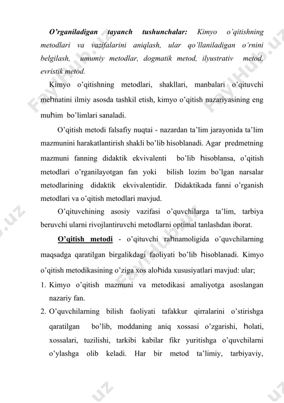 bir metodni tanlaganda uchala funksiyani samarali amalga oshirishiga e’tibor berishi kerak. metodlarni optimal tanlash muammolari mavjud. unda quyidagilarga e’tibor berish kerak. 1) o’qitishning qonuniyatlari va prinsiplari. 2) o’qitishning maqsad va vazifalari. 3) shu fan mazmunining hamda o’rganilayotgan mavzuning mazmun va uzviy mosligi. 4) maktab o’quvchilarning o’qish imkoniyatlari. (yoshi, tayyorgarlik darajasi, sinf jamoasining xususiyatlari). 5) tashqi sharoitning o’ziga xosligi. 6) o’qituvchining o’z imkoniyatlari. o’qitish metodlarining tuzilishi har xil bo’lib, ular ma’lum jarayonning takomillashuvi bilan to’xtovsiz ravishda o’sib boradi. bu o’sish jamiyatda madaniyat darajasini o’sishiga bog’liq. shu sababli o’qitish metodlarini tartibga solish va klassifikasiyalash zarurati kelib chiqadi. maktablarda bilim asoslarini berish lozim. mustaqil o’zbekistonimiz maktabi tarbiyalovchi ta’limni amalga oshiradi. bu maktab beradigan ta’limning tarbiyalovchi xususiyati shundan iboratki, u o’quvchilar dalialiktik-materialistik dunyoqarash asoslari hosil qiluvchi chinakam ilmiy bilimlar beradi. bizning maktabimizda ta’lim berishning talabalarda aktivlik, tashabbus, mustaqil fikrlash, qo’yilgan maqsadga intilish, o’z bo’rchini his etish, boshqa metod va usullari tarbiya jihatidan katta rol …