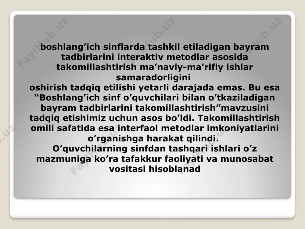 da yangi pedagogik va axborot texnologiyasi qonuniyatlari asosida pedagog olimlarimiz ta’lim muassasalaridan tashqari ta’limni tashkil etishning turli shakl va metodlarini ishlab chiqish yo’nalishida tegishli tadqiqotlarni olib bormoqdalar. shuning bilan birga bu, bir joyda to’xtab turuvchi jarayon emas. ushbu «talablar» barcha o’quv maskanlaridan tashqari ta’lim muassasalari o’quv - tarbiyaviy ishini rejalashtirishda dastur va uslubiy materiallar, metodik qo’llanmalar, o’quv adabiyotlarini tayyorlashda muhim hujjat bo’lib xizmat qiladi. o‘qituvchi bayram tadbirlarni uyushtirishda quyidagi pedagogik talablarga amal qilish lozim: - aniq maqsad va reja asosida uyushtirilishi; - o‘quvchining yoshi, ruhiy holatiga mos bo‘lishi; - darsda olgan bilimlarni mustahkamlashga xizmat qilishi; -tadbir orqali boshlangich sinf o‘quvchilarida jamoatchilik, uyushqoqlik, o‘zaro yordam kabi axloqiy sifatlar tarbiyalanib borilishi darkor. boshlang‘ich sinflarda sinfdan tashqari bayram tadbirlarini quyidagi bosqichlarda amalga oshiriladi: 1. tadbirni rejalashtirish; 2. tadbir yuzasidan o‘quvchilarga tushuncha berish; 3. tadbirni tashkil qilish jarayonida sinf o‘quvchilarining barchalarini ishtirok etishini ta’minlash; 4. o‘quvchilarning imkoniyatlari darajasidan kelib chiqqan holda ishlarni taqsimlash; 5. …