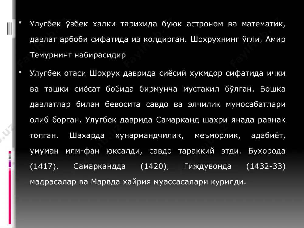 лойихалаштириш ва куришда, уни замонасининг энг яхши асбоблари билан жихозлашда фаол катнашиб, жонбозлик кўрсатди. бевосита юлдуз ва сайёралар харакатини кузатди, илми фалакиётга тегишли хисоблашларни бажарди. окибат сохада катта ютукларни кўлга киритди. устозлари билан биргаликда буюк асар саналган "зижи кўрагоний"ни ёзишда катнашди. 1425 йилда али кушчи "рисола фи-л хисоб" ("хисоб хакида рисола") асарини ёзади. бу асар мадрасаларда ўкув-кўлланма тарзида кўлланилади. али кушчи туркияга султон мухаммад ii таклифига биноан келади. бу вокеа тўгрисида олим ўз рисолаларидан бирида шундай ёзади: "султон мени кабул килганида унинг таклифидан мен билан сўзлашиш нияти бор эканлиги якол кўриниб турарди. султон мендан унга атаб илми риёзиётдан китоб ёзишимни сўради. мен султонда табиий фанларга мухаббат борлигини сездим ва киска вакт ичида илми риёзиётдан кичик китоб ёздим". али кушчининг бизгача йигирмадан ортик асарлари етиб келган. жумладан, унинг "рисола фи-л хисоб", "рисолаи кусур" ("касрлар рисоласи"), "шархи мифтох ал-улуми тафтазоний" "тафтазонийнинг "мифтох ал-улум"ининг шархи"), "рисола дар илми хайъат" ("астрономия илми хакида рисола") …