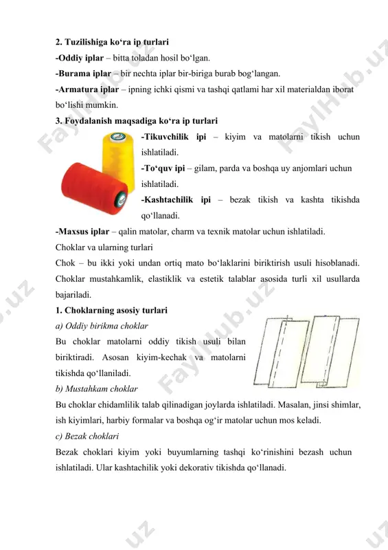 ishlatiladi. ular kashtachilik yoki dekorativ tikishda qo‘llanadi. d) elastik choklar elastik choklar cho‘ziluvchan matolar uchun mo‘ljallangan bo‘lib, sport kiyimlari, ichki kiyim va trikotaj mahsulotlari uchun ishlatiladi. 2. tikish usuliga ko‘ra chok turlari a) tugallanmagan choklar bu choklar asosan ichki kiyim va yengil matolar uchun ishlatiladi. chekkalari qayta ishlanmagan bo‘lishi mumkin. b) dubl (ikki qavatli) choklar ikki qavatli tikish usulida ishlatiladigan bu choklar mustahkamlik talab qilinadigan joylarda qo‘llanadi. c) ortimcha qoplama choklar matoning chetlarini mustahkamlash va yirtiqlarning oldini olish uchun ishlatiladi. ushbu choklar maxsus overlok mashinalari yordamida bajariladi. d) zanjir chok parda va dekorativ buyumlar uchun ishlatiladigan chok turi bo‘lib, u matoning yuzasida chiroyli naqsh hosil qiladi. tikuvchilikda ip va choklarni to‘g‘ri tanlash tikuvchilikda to‘g‘ri ip va choklarni tanlash muhim ahamiyatga ega. quyidagi omillarni hisobga olish kerak: -mato turi – yupqa matolar uchun ingichka iplar, qalin matolar uchun esa mustahkam iplar ishlatiladi. -buyumning vazifasi – sport kiyimlari uchun elastik ip va …
