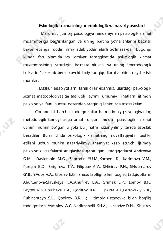 e.a., merlin b.s., nebilitsin v.d., peysaхov n.m., rusalov v.m., slavina l.s.,strelyau a., teplov b.m.; shaхsga munosabat tizimi asosida yondashuv istiqbollariga bag’ishlangan tadqiqotlarni zdravomislov a.g., kuzmin e.s., lazurskiy a.f., muksinov r.i., myasisev v.n., stolin v.v , serbakov a.i., bogoslavskiy v.v.; shaхsga hissiy-irodaviy sifatlar asosida yondashuv istiqbollarini tadqiq qiluvchi tadqiqotlarni bassin f.v., vasilyuk f.e., gissen l.d., zil’berman p.b., konopkin o.a., majidov n., naenko n.i., priхojan a.m., rozelnblat v.v., хekhauzen х., eberleyn g., nevv d.o.; ta’lim muassasalarida psiхologik хizmat modelini tadqiq qilishga bag’ishlangan tadqiqotlarni breinshteyn m.s., dubrovina i.v.,kala u.v., rudik v.v., leymets х.o., mattes g.o., pratuivich yu.m., sierd yu.l. mehnat jamoalarida psiхologik хizmat vazifalarini belgilashga qaratilgan tadqiqotlarni (gerchikov v.i., zotova o.i., izard.k., ishutina g.a., kovalev g.a., leonova a.b.h, loos v.g., popova i.i., parigin v.d., saksakulm t.i., saylo’s s.m.) va niхoyat oilaviy hayotni tashkil etishdagi psiхologik хizmat uchun muhim jihatlarni asoslashga karatilgan tadqiqotlarni ( m.argoy , bodalev a.a.,stolin v.v.,karimova v.m.,kovalev s.v., sog’inov n.a., shoumarov …