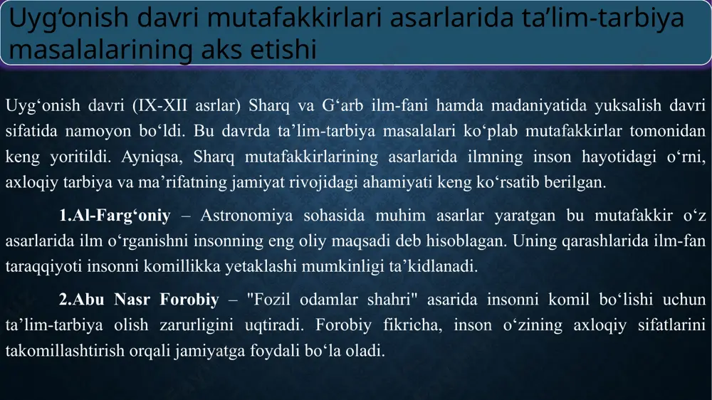 qilinib, yevropa ilm-fanining yuksalishiga katta hissa qo‘shgan. uning nomidan "algoritm" atamasi kelib chiqqan. bugungi kunda kompyuter fanlari va dasturlashda algoritm asosiy tushuncha sifatida qo‘llaniladi. wf pedagogik g‘oyalar insoniyat tarixining turli bosqichlarida rivojlanib, bugungi zamonaviy ta’lim tizimining asosini yaratgan. ta’lim-tarbiya haqidagi qarashlar va tushunchalar har bir davrda o‘ziga xos tarzda shakllanib borgan. bu jarayonni quyidagi bosqichlarga ajratish mumkin: 1.qadimgi davr pedagogik qarashlari qadimgi sharq, yunoniston va rim sivilizatsiyalarida ta’lim-tarbiya masalalari jamiyatning ijtimoiy-iqtisodiy hayotiga bog‘liq holda rivojlangan. qadimgi sharq xitoy: konfutsiy (mil. av. 551–479) o‘zining ta’lim-tarbiya haqidagi g‘oyalarida insonparvarlik, axloqiy tarbiya va intizomni asos qilib oldi. hindiston: vedalar va upanishadlarda diniy-ma’naviy ta’lim va ruhiy poklanish asosiy o‘rin tutgan. misr va bobil: savodxonlik, matematika va tabiat fanlariga asoslangan boshlang‘ich ta’lim tizimi mavjud edi. pedagogik g‘oyalarning rivojlanish bosqichlari. qadimgi yunoniston ‘rsatgan. aristotel: tajribagasokrat: savol-javob metodi orqali insonning fikrlash qobiliyatini rivojlantirishni ilgari surgan. platon: "ideal davlat" konsepsiyasida tarbiyaning maqsadi insonni komil shaxs qilib tarbiyalash ekanligini …