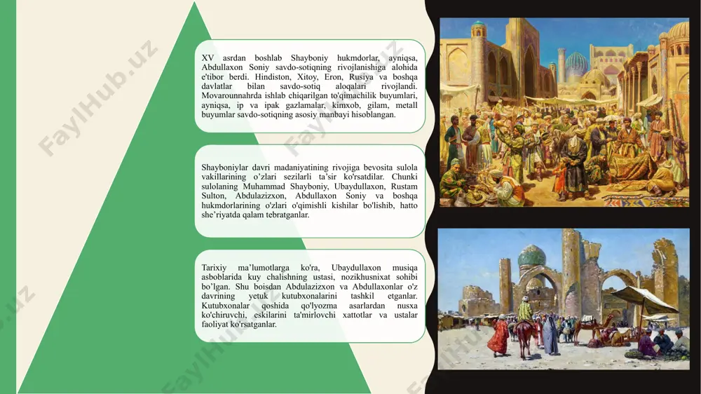 limlar va san’atkorlar yana movarounnahrga qaytib kela boshlaydilar. shayboniylar davri madaniyatining o’ziga xos xususiyatlaridan biri – shayboniylarning ko’chmanchi va yarimko’chmanchi hayot tarzining ijtimoiy- siyosiy, madaniy-ma'naviy hayotga ta’sir ko'rsatganligidir. chunki bunday hayotga o’rgangan sulolalarda, birinchidan, ilm-ma'rifatning asosiy yadrosi (o’zagi) hisoblangan tabiiy fanlar rivojiga bo’lgan qiziqish yuqori darajada bo’lmaydi. ikkinchidan, ko’chmanchi va yarim ko’chmanchi hayotdan o’troq hayotga o’tayotgan kimsalarda ko’proq yangi diniy e’tiqodga bo’lgan ixlos nihoyatda baland bo’ladi. xuddi shuningdek, shayboniy, so’ngra ashtarxoniy sulolalari hukmdorlarida ham islom diniga ixlos yuqori darajada bo’lgan. shu boisdan ular movarounnahr taxtiga o’tirganlaridan so’ng bu yerda hukmron mavqega ega bo’lgan sufiylik – naqshbandiylik tariqatiga, uning talablari va qonunga kirgan “pir-murshid” tamoyiliga katta ixlos bilan qaradilar (bo’ysunadilar) va oxir-oqibat o’zlarining inon-ixtiyorlarini juybor shayxlari qo’liga tutqazdilar. ikkinchi tomondan, naqshbandiylar sufiylar (o’z davrida yassaviylik ham, kubroviylik ham) millat ajratmasdan mahalliy o’troq, ko’chmanchi va yarim- ko’chmanchi xalqlarning azaliy an’analari va turli diniy ibodat unsurlarining umumlashuvi hamda fors, arab va turkiy xalqiar …