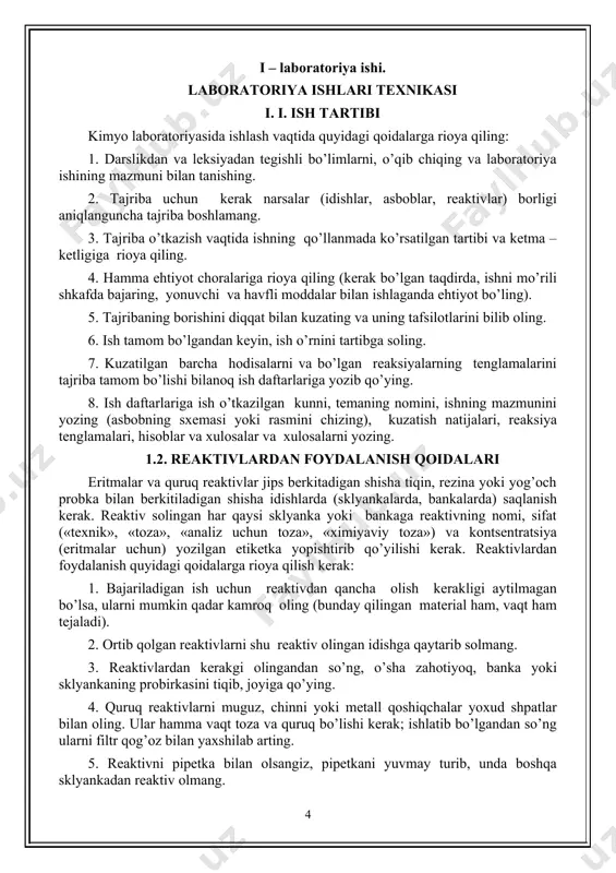 imkoni bo’lsa, mo’rili shkafda o’tkazing. 9. benzin, spirt, efir o’t olib ketsa, alanga ustiga qum sepib o’chiring. 10. zaharlanib qolsangiz va qattiq kuysangiz darhol vrachga ko’rsating. 2 – laboratoriya ishi. ii. oksidlar va asoslar, ularning olinishi va xossalari. 2.1. nazariy ma‘lumot. oksidlar. elementlarning kislorod bilan hosil qilgan birikmalari oksidlar deyiladi. xozirgi vaqtda uchta inert element – geliy, nion va argonning oksidlari olinmagan. qolgan barcha elementlarning oksidlari bevosita yoki bilvosita yo’llar bilan hosil qilingan. oksidlar ximiyaviy xossalari jihatidan to’rt gruppaga bo’linadi: 1. asosli oksidlar. 2. kislotali oksidlar. 3. amfoter oksidlar. bular tuz hosil qiluvchi oksidlar deyiladi. 4. tuz hosil qilmaydigan oksidlar (masalan, no, co, sio2, ruo4). 1. asosli oksidlar. kislotalar yoki kislotali oksidlar bilan o’zaro ta‘sir etishi, tuz hosil qiladigan oksidlar asosli oksidlar deyiladi. ular jumlasiga ishqoriy va ishqoriy – yer metallarining oksidlari (k2o, na2o, cao, sro, bao) kiradi. asosiy oksidlar kislotalar bilan reaktsiyaga kirishib, tuz va suv hosil qiladi: cao …