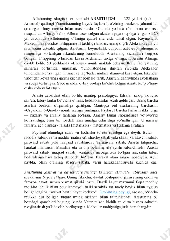 gan. suqrotning shogirdi aflotun (asli — platon) jahon falsafasi tarixida o‘chmas iz qoldirgan buyuk allomadir. u nafaqat faylasuf olim, balki san’atkor, shoir va dramaturg bo‘lgan, o‘z g‘oyalarini dialoglar tarzida bayon qilgan. aflotun 428 yil 21 mayda delos orolida tug‘ilgan. o‘zidan keyin 35 dan ziyod dialog shaklidagi asarlar yozib qoldirgan. arastuning u haqdagi ma’lumotlarini birdan-bir to‘g‘ri dalil deb qarash mumkin. chunki arastu aflotunning eng yaqin do‘sti va shogirdi bo‘lgan. aflotun «g‘oyalar dunyosi va soyalar dunyosi» ta’limotining asoschisidir. uningcha, g‘oya haqiqiy borliq, biz biladigan va yashaydigan dunyo esa uning soyasidir. haqiqiy o‘zgarish va taraqqiyot g‘oyalar dunyosiga xos, soyalar dunyosidagi harakat esa uning aksidir. g‘oyalar dunyosining qonuniyatlarini hamma ham bilolmaydi. ularni biladigan zotlar nihoyatda kam uchraydi, ular ulkan aql egasi bo‘ladi va tarixda chuqur nom qoldiradi. aksariyat kishilar esa, soyalar dunyosi bilan kifoyalanadi. aflotunning jamiyat va davlat to‘g‘risidagi ta’limoti uning dunyoqarashida markaziy o‘rinlardan birini tashkil etadi. u faqat antik davr falsafasi — ontologiya …