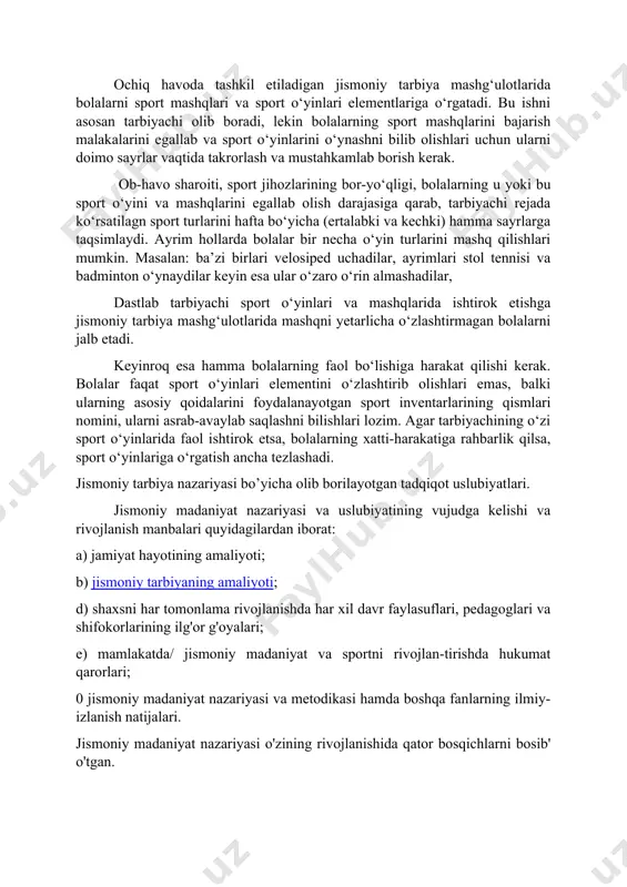 rivojlanish manbalari quyidagilardan iborat: a) jamiyat hayotining amaliyoti; b) jismoniy tarbiyaning amaliyoti; d) shaxsni har tomonlama rivojlanishda har xil davr faylasuflari, pedagoglari va shifokorlarining ilg'or g'oyalari; e) mamlakatda/ jismoniy madaniyat va sportni rivojlan-tirishda hukumat qarorlari; 0 jismoniy madaniyat nazariyasi va metodikasi hamda boshqa fanlarning ilmiy-izlanish natijalari. jismoniy madaniyat nazariyasi o'zining rivojlanishida qator bosqichlarni bosib' o'tgan. birinchi bosqich — odam hayotiy faoliyatida olgan harakat faoliyatining organizmga ta'sirini o'rganuvchi empirik bilimlar (n.i.ponamaryov, 1975). empirik bilimlarning to'planishi „mashqlar samaradorligini" anglash, tajribani o'rgatish usulini yaratdi. bu jismoniy mashqlarning vujudga kelishiga, ayni vaqtda jismoniy tarbiyaning ham vujudga kelishiga sabab bo'ldi. („jismoniy mashqlarning vujudga kelishi va rivojlanishi" bo'limlariga qaralsin.) ikkinchi bosqich — jismoniy tarbiya bo'yicha birinchi metodikaning yaratilishi — qadimgi quldorlik (gretsiya) davlatlari va o'rta asrlarni o'z ichiga oladi (g.d.xarabuga, 1974). bu usullar tajriba yoli bilan amalga oshirilgan: faylasuflar, pedagoglar, shifokorlar inson organizmi faoliyatlarining qonuniyatlarini, jismoniy mashqlarning ta'sir etish mexa-nizmini bilganlar, shuning uchun jismoniy mashqlarning natijasi, …