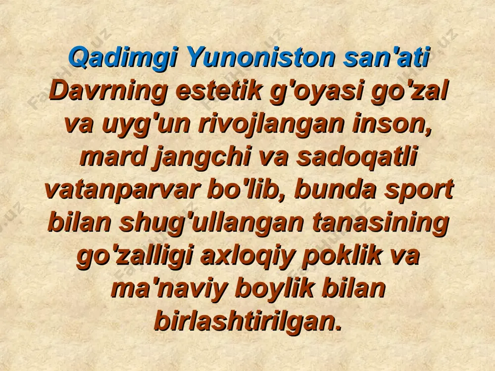 al qizning obrazi, uning nozikligi va pokligining ifodasidir. * 1.12.11 naosda (naos yoki cella - xudo haykali joylashgan yunon ma'badining markaziy qismi), aslida ibodatxonadan iborat bo'lib, asosiy jabhaning yon tomonidan kirish joyi bo'lgan (ba'zi ma'badlarda u hali ham opistod edi - naos orqasida xona orqa jabhaga qarab chiqadigan xona). ). naos eshiklar orqali yoki shiftdagi osmon yoritgichlari orqali yoritilgan. 1.12.11 «antdagi ehrom» * 1.12.11 prostil (lat. prostylos, yunon tilidan. pro - old va stylos - ustun) - to'rtburchaklar shaklidagi antiqa ma'bad, hujayra bo'sh devor orqasida yopilgan (opistod yo'q); asosiy jabha bo'ylab, aktlar va pronaoslarga kirish joyi oldida bir qatorda to'rtta ustunli ustun mavjud. prostil 1.12.11 psevdoperipter (yunoncha psev des - yolg'on, soxta va peripte ros - peripter) - to'rtburchak shaklidagi rim ibodatxonasi. u taqlid qiladigan peripterdan farq qiladi, chunki erkin turgan ustunlar asosiy jabhada faqat portikani tashkil qiladi, kameraning orqa va yon tomonlari devordan chiqib turgan yarim ustunlar bilan bezatilgan. …