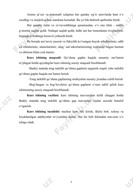 ʻllanganda butunlay boshqa ma’no yuzaga chiqadi. umumta’lim maktablarida qoʻshma gaplar ularni bogʻlovchi vositalar asosida quyidagich tasniflab beriladi: - ohang yordamida bogʻlangan qoʻshma gaplar; 1 - bogʻlovchilar yordamida bogʻlangan qoʻshma gaplar; - yuklamalar vositasida bogʻlangan qoʻshma gaplar; - nisbiy soʻzlar bilan bogʻlangan qoʻshma gaplar; - kesimlik soʻzlari bilan bogʻlangan qoʻshma gaplar. qoʻshma gaplarni uyushiq kesimli sodda gaplardan (salima oʻtirar, turar va yigʻlab chopar edi; sotuvchi doʻkondagi kitoblardan uch-toʻrttasini artib, oʻqib chiqdi kabi) hamda sodda va qoʻshma gaplar orasidagi «oraliq uchinchi» uyushgan gaplardan (bahor kelar, dala ishlari qizib ketar edi kabi) farqlash lozim. gapning aktual boʻlinishi. nutq xusuiylik tabiatiga egaligi sababli gapda ishtirok etayotgan soʻz shakllar tartibi bir qadar erkindir. biroq bu «erkinlik» hech qachon umumiy lisoniy qonuniyatlar doirasidan chetga chiqolmaydi. nutq qaysi uslubdaligiga koʻra, soʻzlovchining maqsadi asosida gap tarkibidagi soʻzshakllar umumiy tartibga ega boʻladi. bundan tashqari, nutqiy bosqichdagi istalgan gap mazmunan ma’lum voqelikni ifodalash bilan birga, soʻzlovchi axborotni nima maqsadda uzatayotganligini …