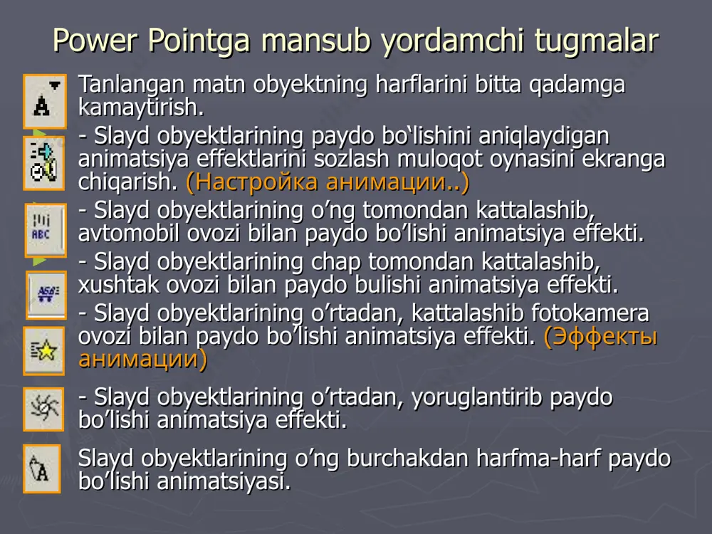 tibbiyotda grafik ma’lumotlar yaratishdagi dasturiy vositalar - Page 4