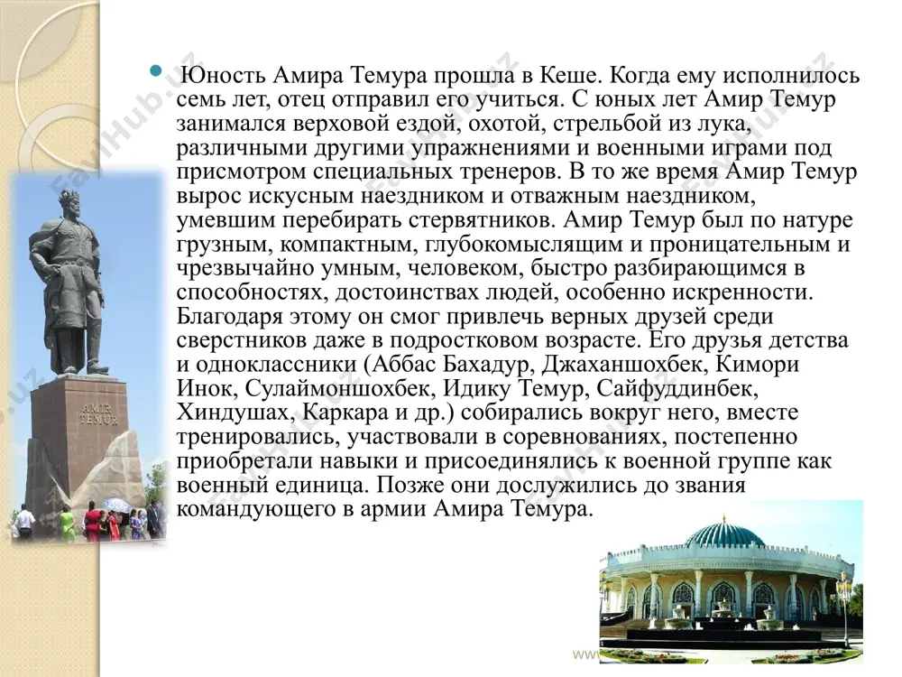 н-2. www.arxiv.uz image2.jpeg image3.jpeg image4.jpeg image5.jpeg image6.jpeg image7.jpeg image8.jpeg image9.jpeg image10.jpeg image11.jpeg image12.jpeg image13.jpeg /docprops/thumbnail.jpeg
