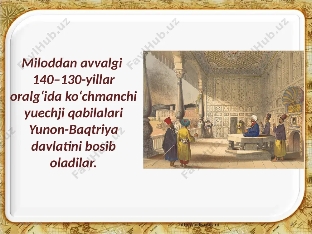 a ud cholg‘u asbobini chalayotgan musiqachilar tasvirlari shular jumlasidandir. 24.07.2019 12 do‘mbirachi. ayritom yodgorligidan namuna chang chalayotgan ayol tasviri temir va suyak kandakorligi ham yuqori darajaga erishgan. dalvarzintepadan fil suyagidan yasalgan shaxmat donalari topilgan. 24.07.2019 13 fil suyagidan ishlangan shaxmat donalari kushon san’atida mahalliy an’analar, qadimgi sharq va qadimgi yunoniston ellinistik san’ati uslublari muvofiqlashgan. 24.07.2019 14 savol va topshiriqlar 1. yuechjilar baqtriyaga qachon bostirib keldi? 2. kanishka davrida kushon podsholigida qanday o’zgarishlar bo’lgan? 3. qaysi podsho davrida hukmdori nomi yozilgan tangalar zarb qilina boshlandi? 4. kushon davlatida hunarmandchilikning qaysi turlari rivojlandi? 5. kushon podsholigida qaysi dinlar tarqalgan edi? 24.07.2019 15 image2.jpeg image3.jpeg image4.emf image5.jpeg image6.emf image7.emf image8.jpeg image9.jpeg image10.jpeg image11.jpeg image12.emf image13.jpeg image14.jpeg image15.emf image16.emf image17.emf image18.emf image19.jpeg image1.jpeg
