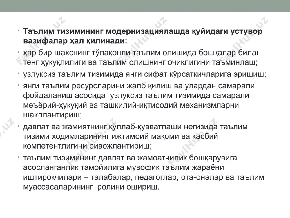 билан мусобақа ижодкорлик қувончи, ўзининг ўсишини, такомиллашишини, билимларни ошишини, ўзига бўлган ишончни сезиши. машғулотда фойдаланиладиган методлар тушунтириш, машқ, амалий иш, намойиш, йўриқнома эвристик суҳбат, мунозара, ақлий ҳужум, ўқитувчи вазифаси талаба тақдирин белгиловчи, ҳукмдор ва ҳамма нарсани биладиган. ўқитувчи талабага ҳақиқатни излашда, маҳоратни эгаллашда ёрдамчи, катта дўст, маслаҳатчи бўлиш. топшириқ педагогик фаолият турлари бўйича қандай педагогик ҳаракатлар амалга оширилади? топшириқни бажариш вақти: 10 дақиқа педагогик фаолият турлари педагогик ҳаракатлар башоратловчилик- педагогик фаолиятни олдиндан кўриш ва башоратлаш ҳамда педагогик жараённи моделлаштириш 2. лойиҳаловчи ва тузишлик- педагогик жараённи лойиҳалаш ва режалаштириш 3. ташкиллаштирувчилик- ўқитувчи ва талаблар фаолиятни ташкиллаштириш 4. мулоқатлилик- ўзаро шахсий ўзаро ҳаракатни ва самарали педагогик жараённи ташкиллаштириш шароитини яратувчи, муносабатларни тузиш * 2. ўқитувчи фаолиятининг асосий йўналишлари педагогик фаолият турлари педагогик ҳаракатлар башоратловчилик- педагогик фаолиятни олдиндан кўриш ва башоратлаш ҳамда педагогик жараённи моделлаштириш педагогик вазият таҳлили. педагогик мақсадларни илгари суриш. педагогик мақсадларга эришишнинг имконли йўлларини танлаш. натижаларни тахмин қилиш. педагогик жараён …