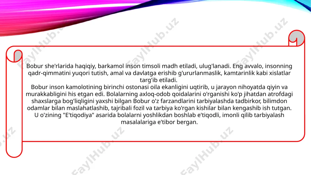 im jami qobiliyat va salohiyat bobida komil va mukammal bo‘lub kamolg‘a yetgaysen” ya’ni boburning bir farzandi ilm olmoqchi bo‘lganligi unga shu darajada yuksak g‘urur bag‘ishlagan farzandlari ilm olishidan zavqlangan. humoyunga yozgan maktubidan “yana men degandek bu xatlaringni bitibsen va o‘qumaysen, ne uchunkim, agar o‘qur hayol qilsang erdi. o‘qiy olmas erding. o‘qiy olmaganingdin so‘ng albatta tag‘ir berur eding. xatingni xud tashvish qilib o‘qusa bo‘ladur ,vale asru mug‘laqtur… xatingni xud tavr qilib o‘qusa bo‘lodur, vale bu mug‘laq alfozingdin maqsud tamom mafhum bo’lmaydur. g‘olibon hat biturda kohillig‘ingham ushbu jihatindur takalluf qilay deysen, ul jihattin mug‘laq bo‘ladur bundan nari betakalluf va ravshan va pok alfoz bila bitiy. ham senga tashvish ozroq bo‘lur ham o‘qig‘uvchig‘a..". o‘g‘liga yozgan bu maktubidan ko‘rinib turibdiki bobur farzandlarining xattotlik san‘atiga ham ko‘p takalluf ko’rsatishi orqali uning laganbardorlardek ko‘rinib qolishini muloyimlik bilan tushuntirib bera olgan, hozirgi zamon tili bilan aytganda farzandlar tarbiyasi bilan individual shug‘illangan. faqatgina davlat boshqaruvi yoki g‘azal yozish …