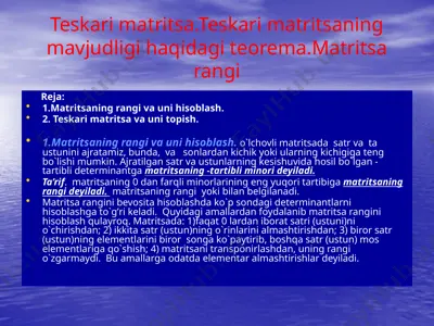 teskari matritsa. teskari matritsaning mavjudligi haqidagi teorema — PPTX