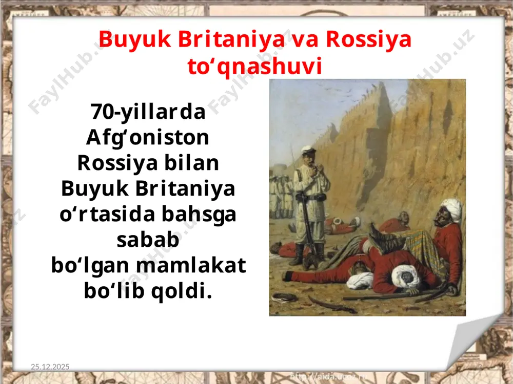 alarini o‘z davlati atrofida birlashtirish harakatini boshlab yubordi. inglizlar kelishilgan dyurand chizig‘iga (muzokara olib borgan inglizlar vakili dyurand nomi bilan atalgan) qo‘shin yubordilar. 19.11.2019 13 bunga javoban tog‘lik afg‘onlar qo‘zg‘olon ko‘tardilar. habibulloxon davri 19.11.2019 14 1901-yili abdurahmon vafot etdi. amirlik taxtini o‘g‘li habibullo egalladi. u otasi yo‘lidan borib, afg‘on qabilalarini birlashtirish siyosatini olib bordi. savol va topshiriqlar: 1. 2- ingliz - afg‘on urushining sabab va oqibatlari haqida nimalarni bilib oldingiz? 2. nega xix asrning ikkinchi yarmida afg‘oniston buyuk britaniya va rossiya o‘rtasida „talash“ mamlakat bo‘lib qoldi? 3. nega afg‘onistonni bo‘ysundirish uchun buyuk britaniyaning olib borgan kurashi uzoq davom etgan? 19.11.2019 15 image2.jpeg image3.jpeg image4.jpeg image5.jpeg image6.jpeg image7.jpeg image8.png image9.jpeg image10.jpeg image11.jpeg image12.jpeg image13.jpeg image14.jpeg image15.jpeg image1.jpeg